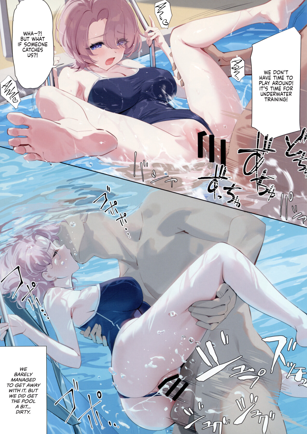 Hentai Manga Comic-Mao-senpai's After School-Read-10